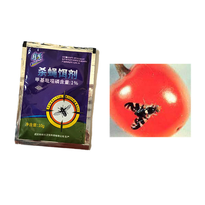 Affordable House Fly Killer Bait Lure Trap Insecticide Insect Control 1% azamethiphos