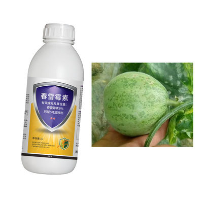Quick Effect Agrochemical fungicide 6% Kasugamycin rice paddy crop disease 