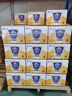 6% Kasugamycin Fungicide Rice Blast Prevention Control Excellent Effects on Plants