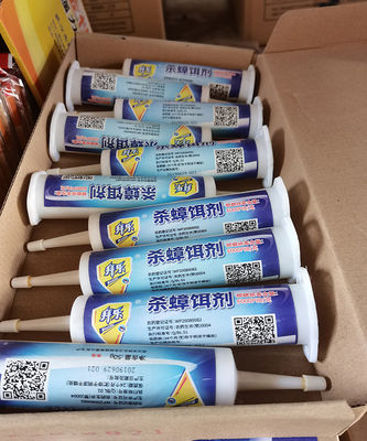 Fast Efficient 6000PIB/g Periplaneta Fuliginosa Densovirus Cockroach-free Black Beetle Homes